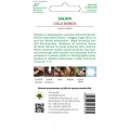 SAŁATA LIŚCIOWA LOLLO BIONDA NASIONA 1g 1428