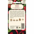 PAPRYKA OSTRA CZERWONA JALAPENO M NASIONA 0,15g 1487