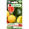 ARBUZ KAWON MIESZANKA ODMIAN NASIONA 1g 1621