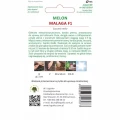 MELON MALAGA POMARAŃCZOWY AROMATYCZNY SŁODKI WCZESNY NASIONA LEGUTKO 0,5g 5946