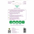 PAPRYKA SŁODKA FIOLETOWA ODA DO UPRAWY W GRUNCIE NASIONA W.LEGUTKO 0,5g 7079